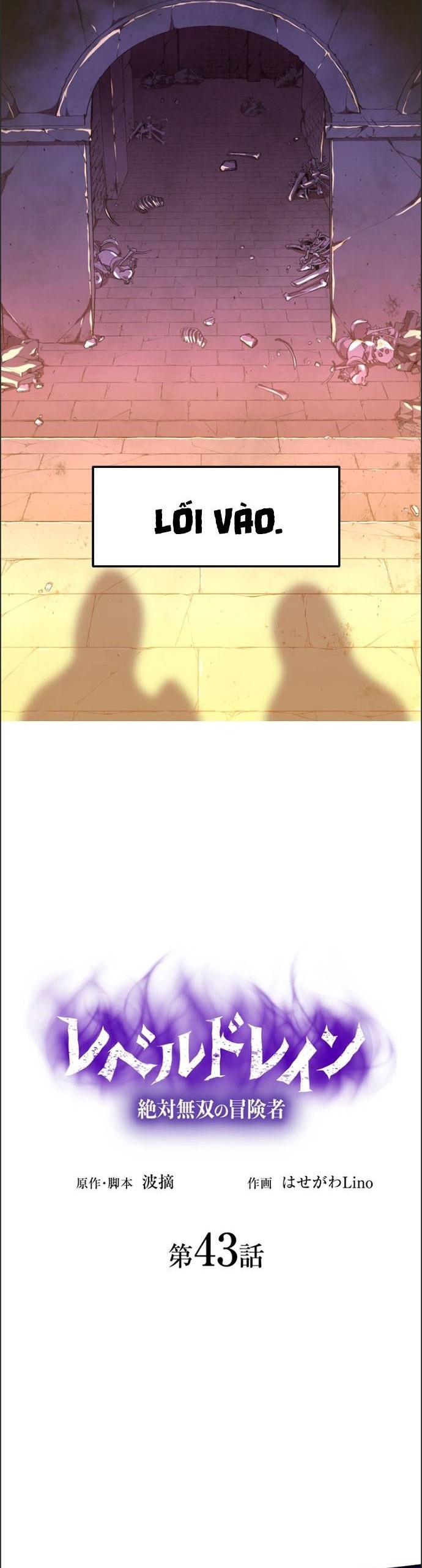 Hấp Thụ Cấp Độ Chap 43 - Next Chap 44