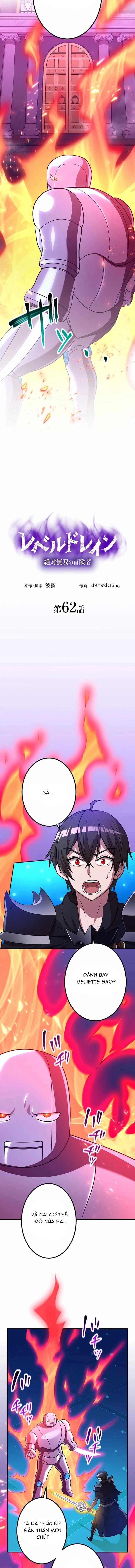 Hấp Thụ Cấp Độ Chap 62 - Next Chap 63