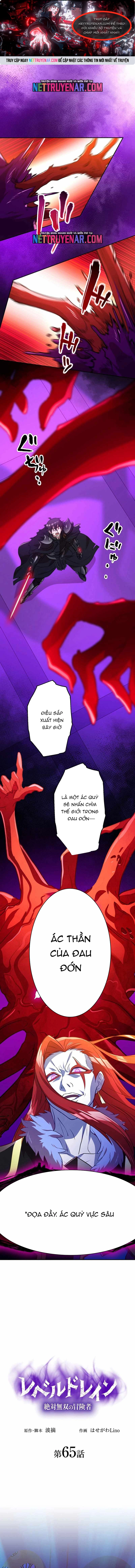 Hấp Thụ Cấp Độ Chap 65 - Next Chap 66