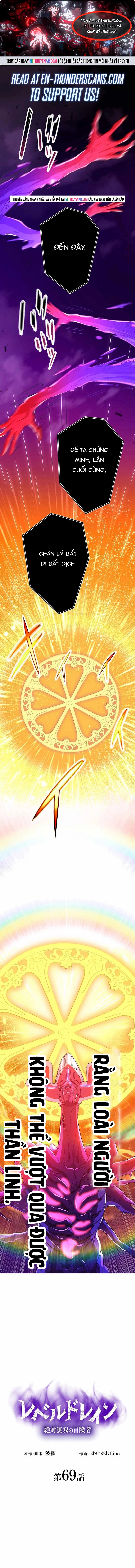 Hấp Thụ Cấp Độ Chap 69 - Next Chap 70