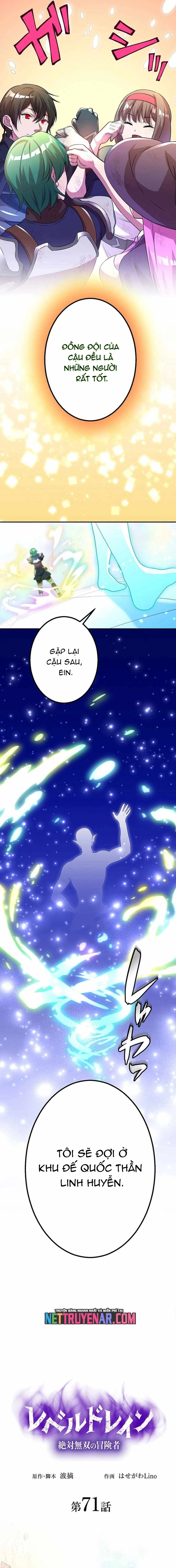 Hấp Thụ Cấp Độ Chap 71 - Next Chap 72