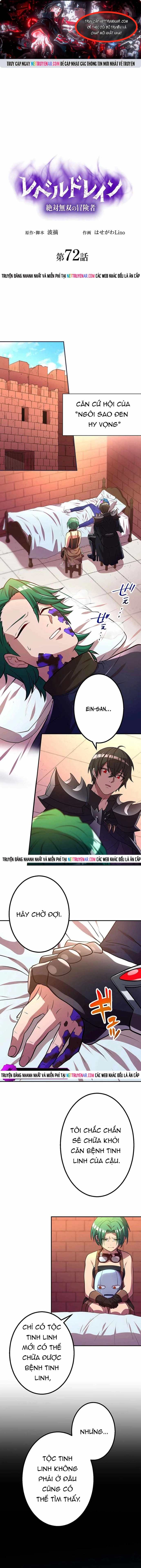 Hấp Thụ Cấp Độ Chap 72 - Next Chap 73