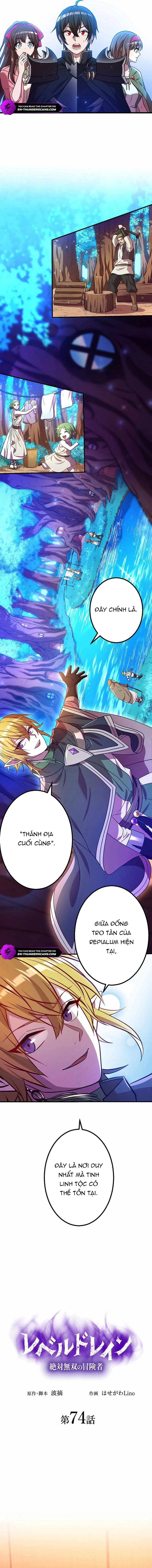 Hấp Thụ Cấp Độ Chap 74 - Next Chap 75