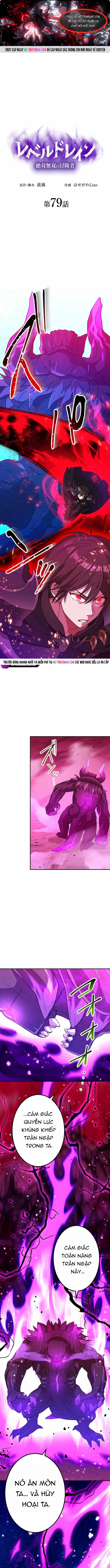 Hấp Thụ Cấp Độ Chap 79 - Next Chap 80