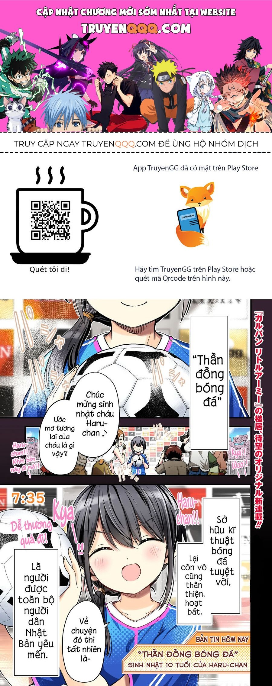 Haru No Regista Chap 1 - Next Chap 2