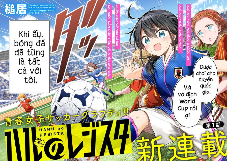 Haru No Regista Chap 1 - Next Chap 2