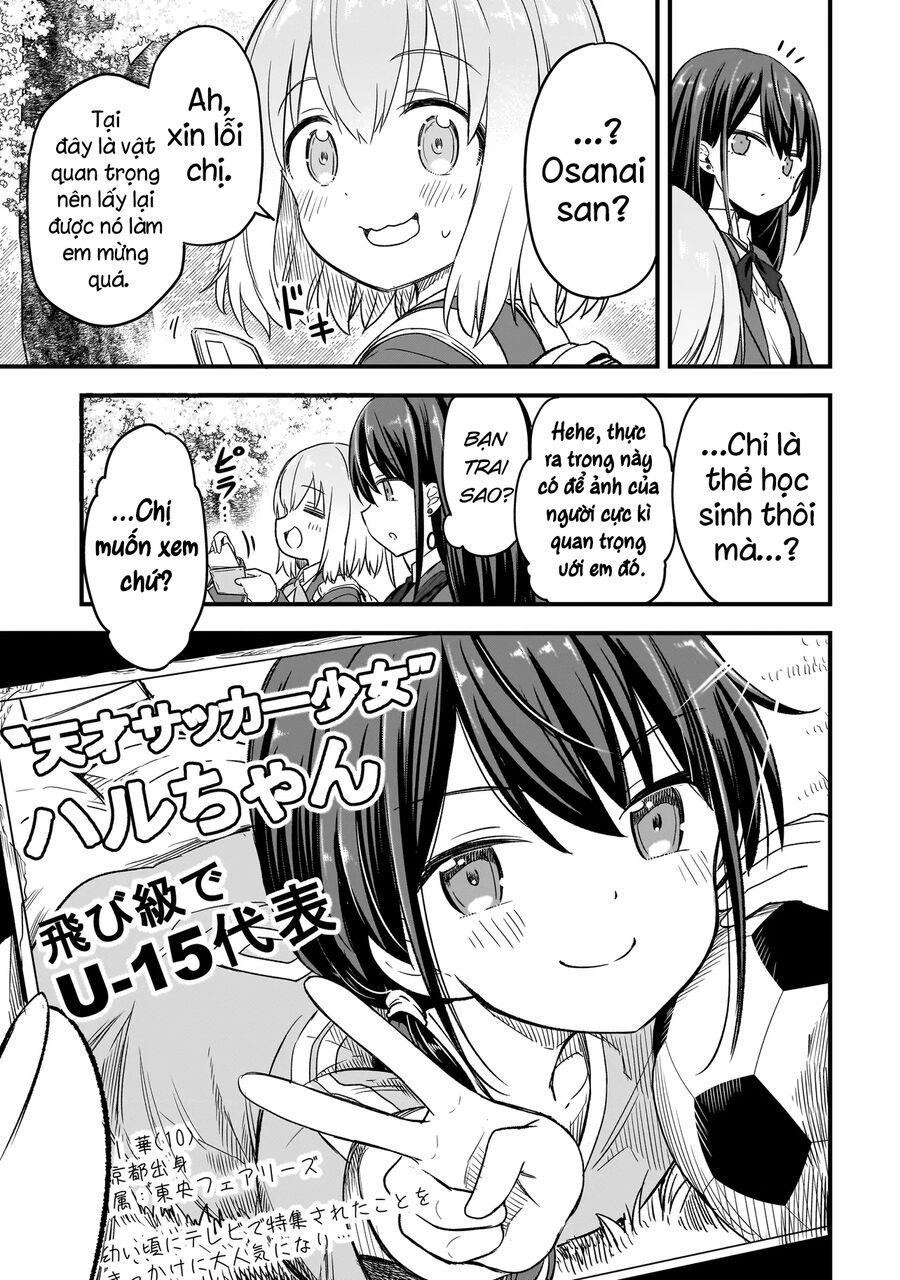 Haru No Regista Chap 1 - Next Chap 2