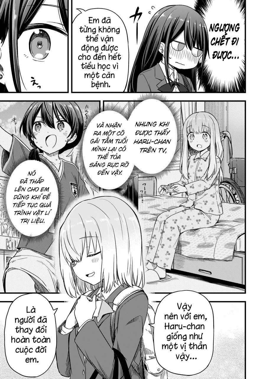 Haru No Regista Chap 1 - Next Chap 2