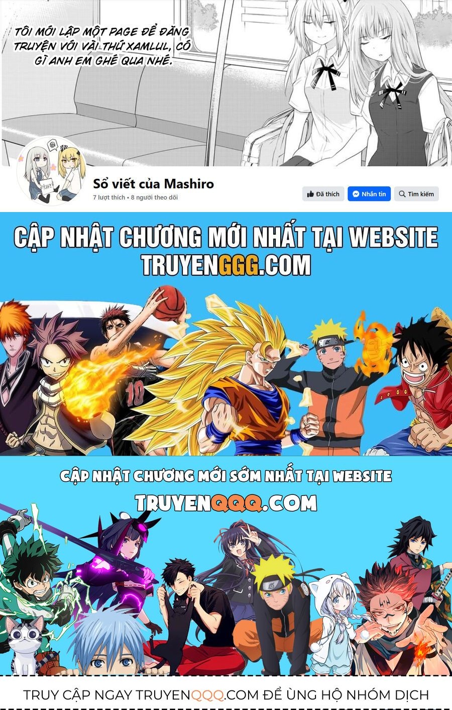 Haru No Regista Chap 1 - Next Chap 2