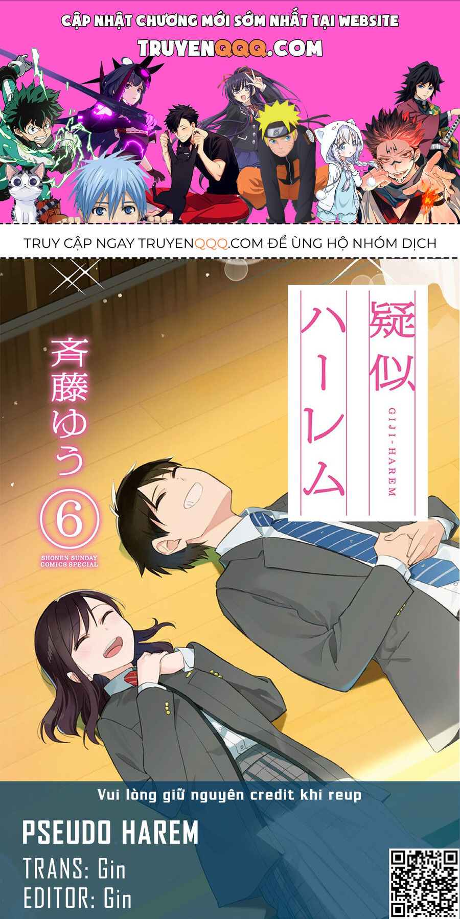 Hậu Cung Giả Tạo Chap 121 - Next Chap 122