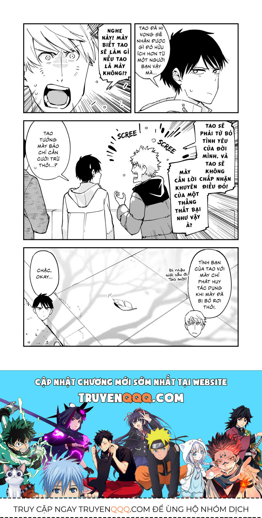 Hậu Cung Giả Tạo Chap 124 - Next Chap 125