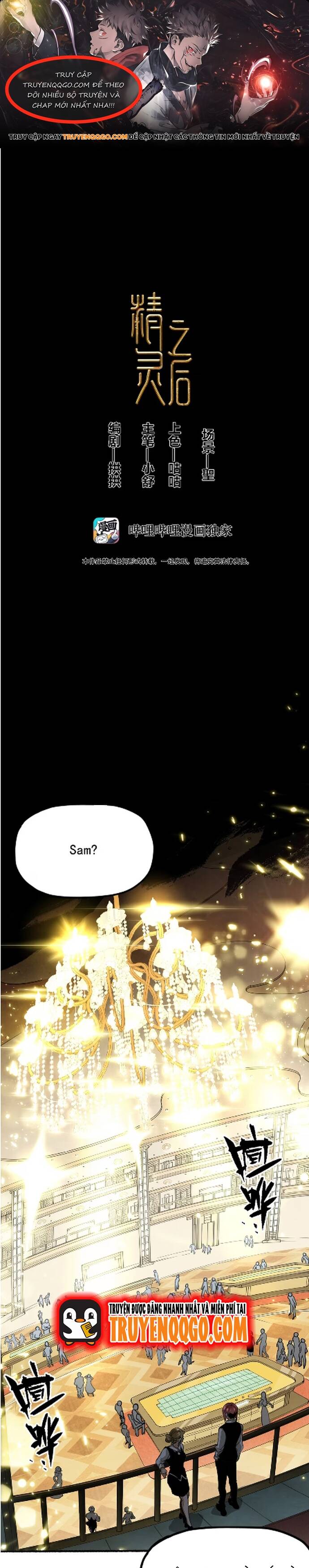 Hậu Duệ Tinh Linh Chap 1 - Next Chap 2