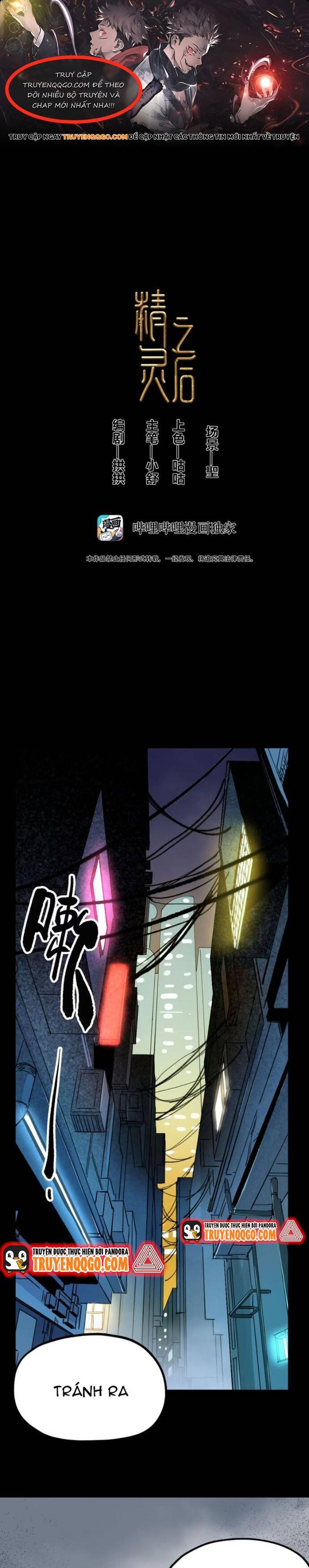 Hậu Duệ Tinh Linh Chap 2 - Next Chap 3