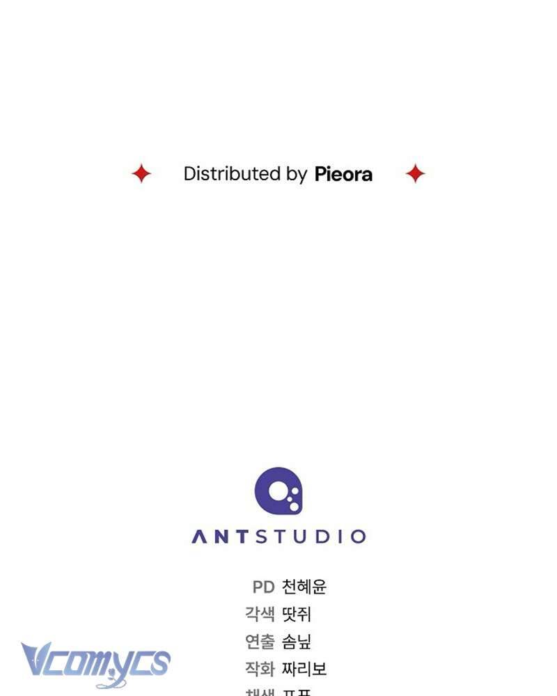 Hầu Gái Độc Quyền Của Hoàng Hậu Phản Diện Chap 76 - Next Chap 77