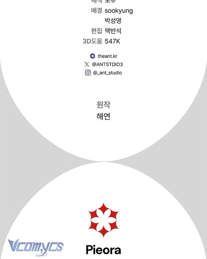 Hầu Gái Độc Quyền Của Hoàng Hậu Phản Diện Chap 76 - Next Chap 77