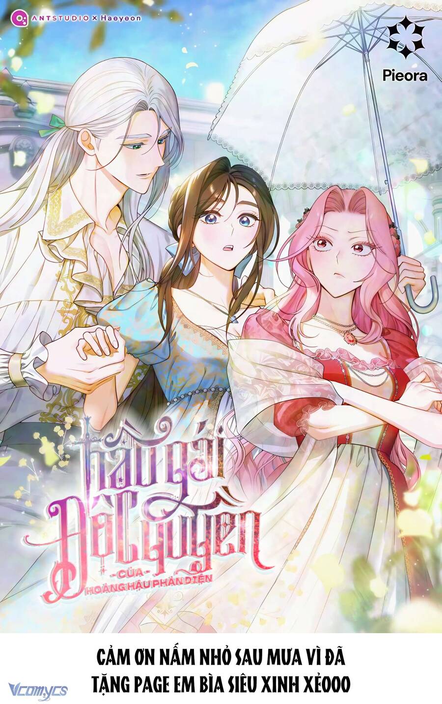 Hầu Gái Độc Quyền Của Hoàng Hậu Phản Diện Chap 77 - Next Chap 78