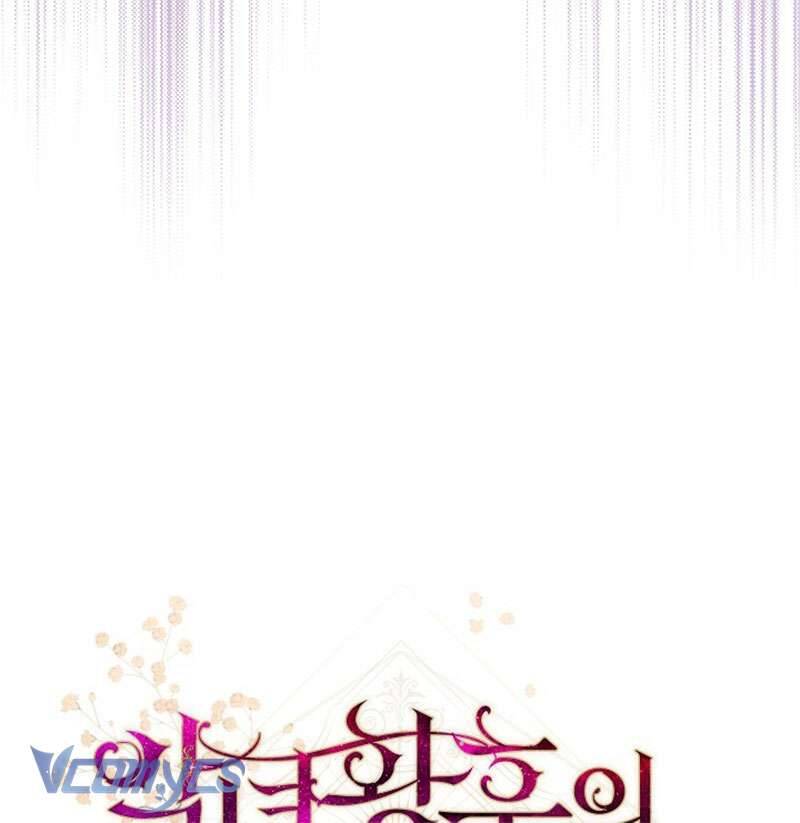 Hầu Gái Độc Quyền Của Hoàng Hậu Phản Diện Chap 77 - Next Chap 78