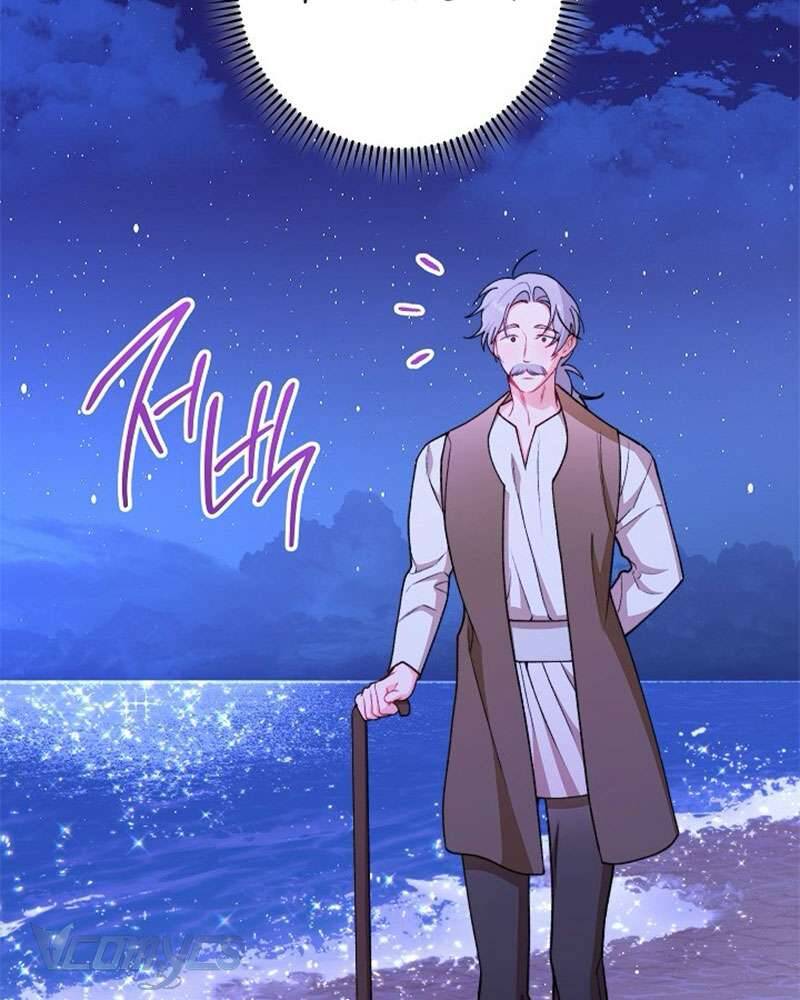 Hầu Gái Độc Quyền Của Hoàng Hậu Phản Diện Chap 79 - Next Chap 80