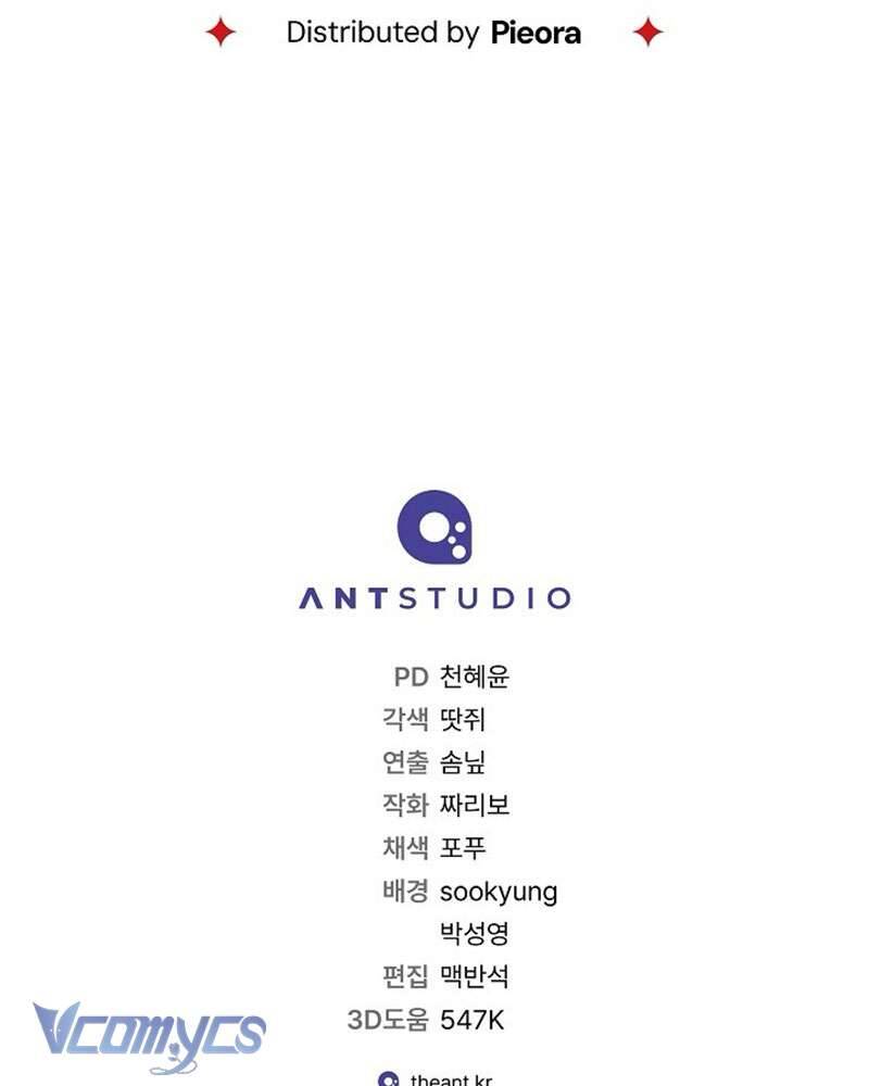 Hầu Gái Độc Quyền Của Hoàng Hậu Phản Diện Chap 79 - Next Chap 80