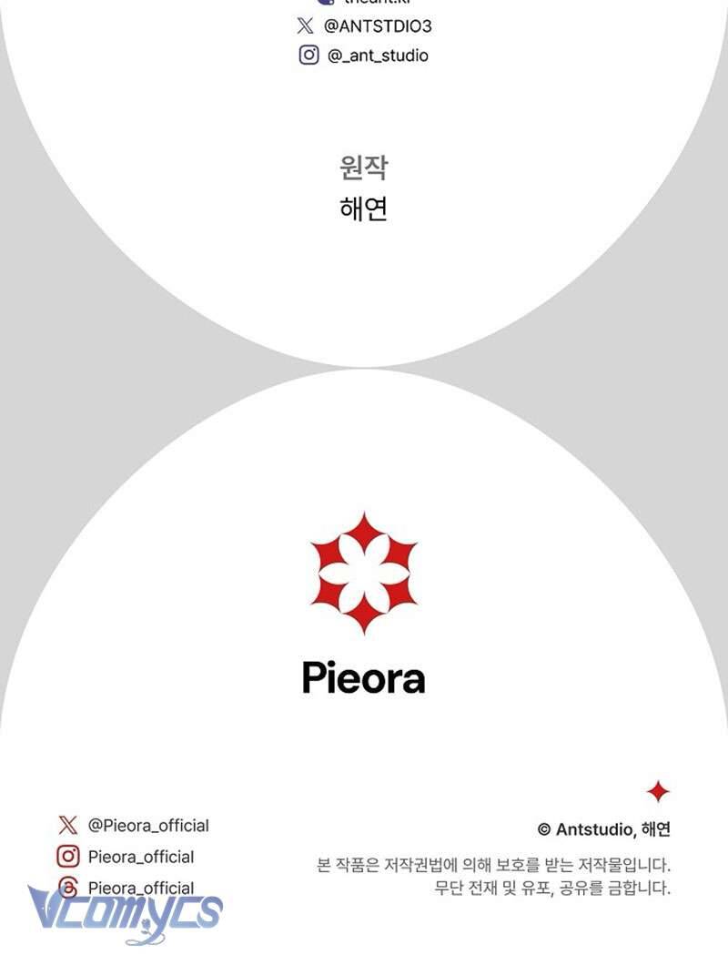 Hầu Gái Độc Quyền Của Hoàng Hậu Phản Diện Chap 79 - Next Chap 80