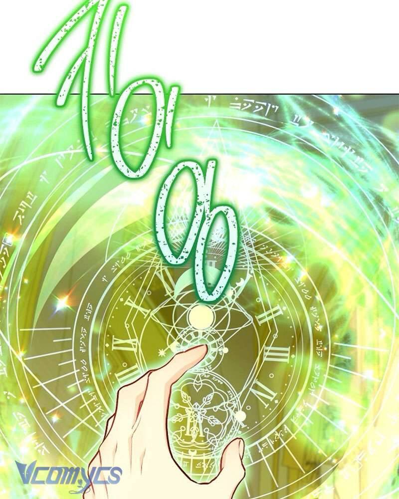 Hầu Gái Độc Quyền Của Hoàng Hậu Phản Diện Chap 79 - Next Chap 80