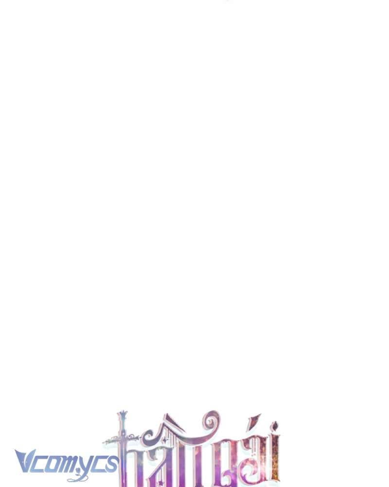 Hầu Gái Độc Quyền Của Hoàng Hậu Phản Diện Chap 81 - Next Chap 82