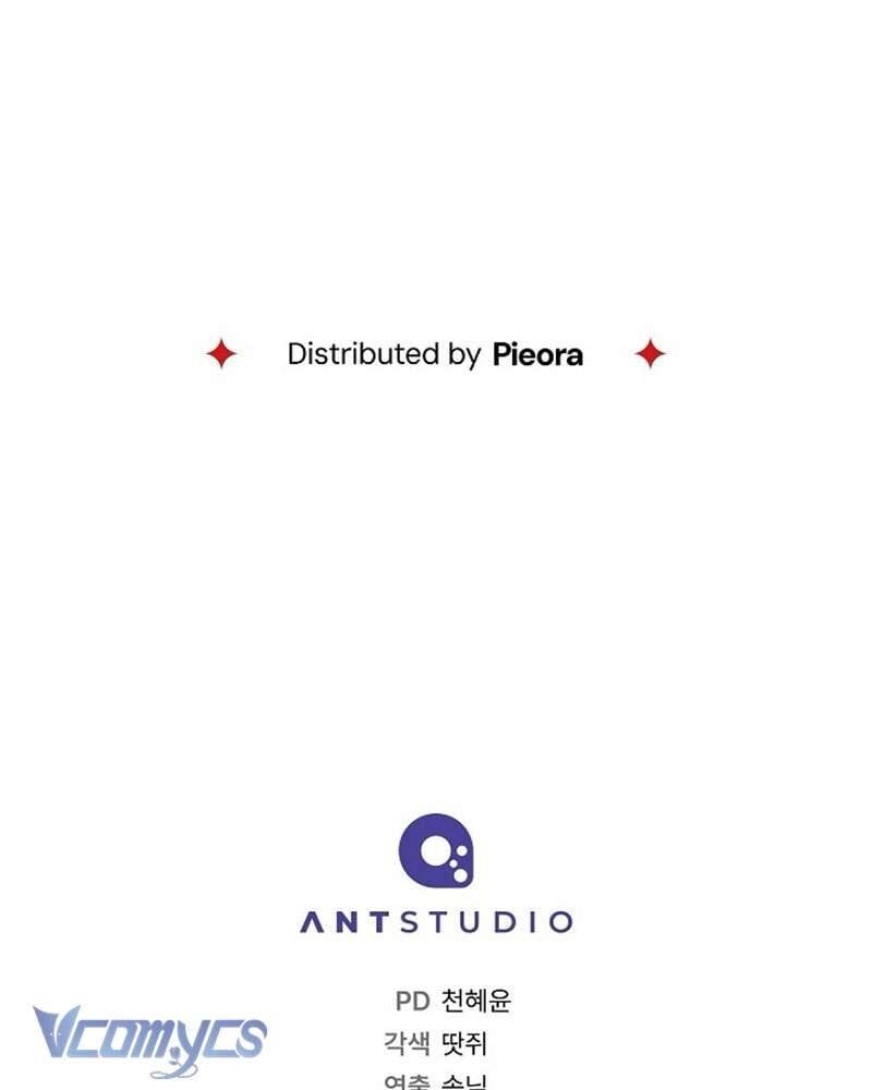 Hầu Gái Độc Quyền Của Hoàng Hậu Phản Diện Chap 82 - Next Chap 83