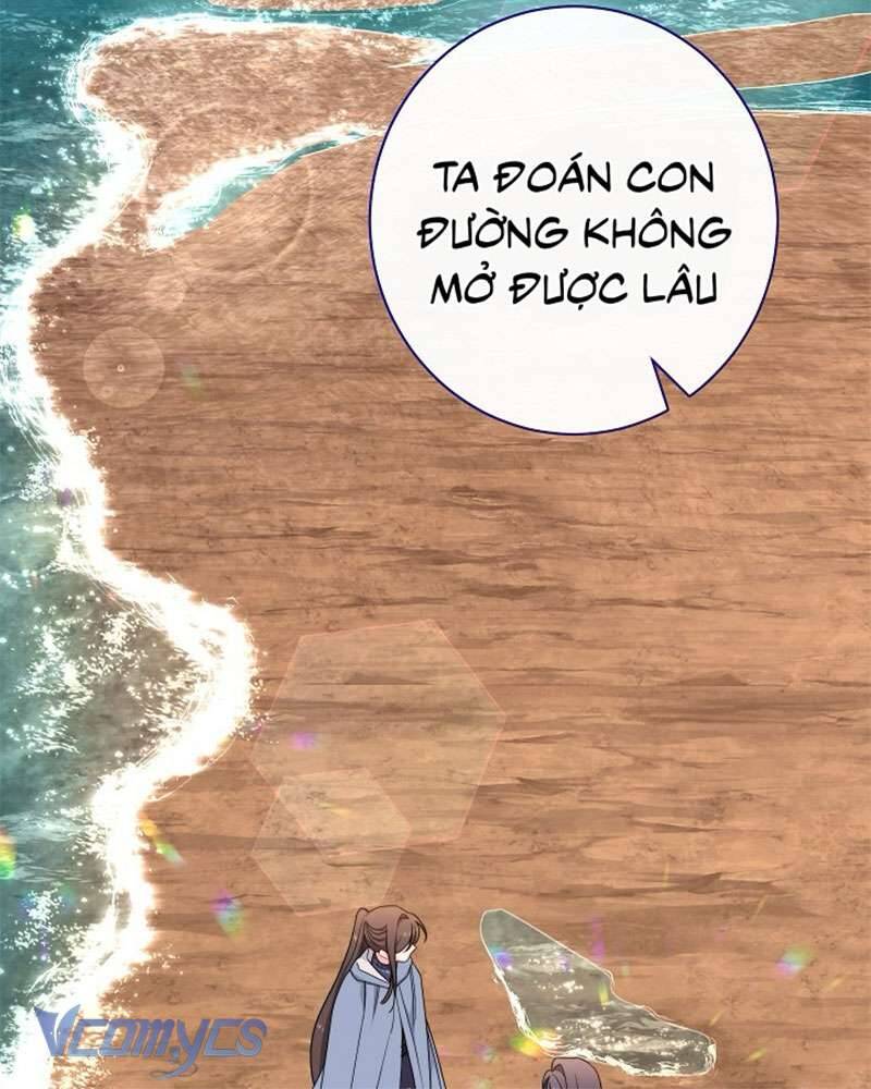 Hầu Gái Độc Quyền Của Hoàng Hậu Phản Diện Chap 82 - Next Chap 83