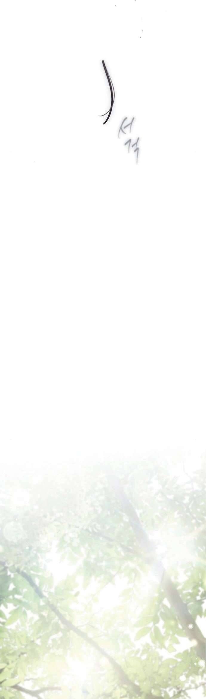 Hầu Nữ Bí Mật Của Bá Tước Chap 53 - Next Chap 54