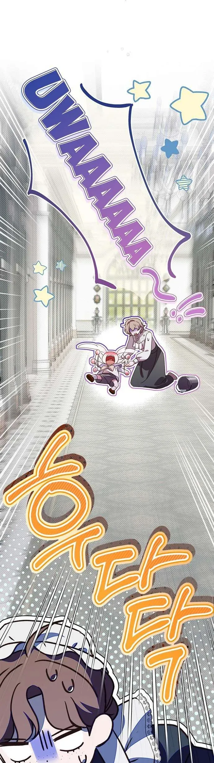 Hầu Nữ Bí Mật Của Bá Tước Chap 56 - Next Chap 57