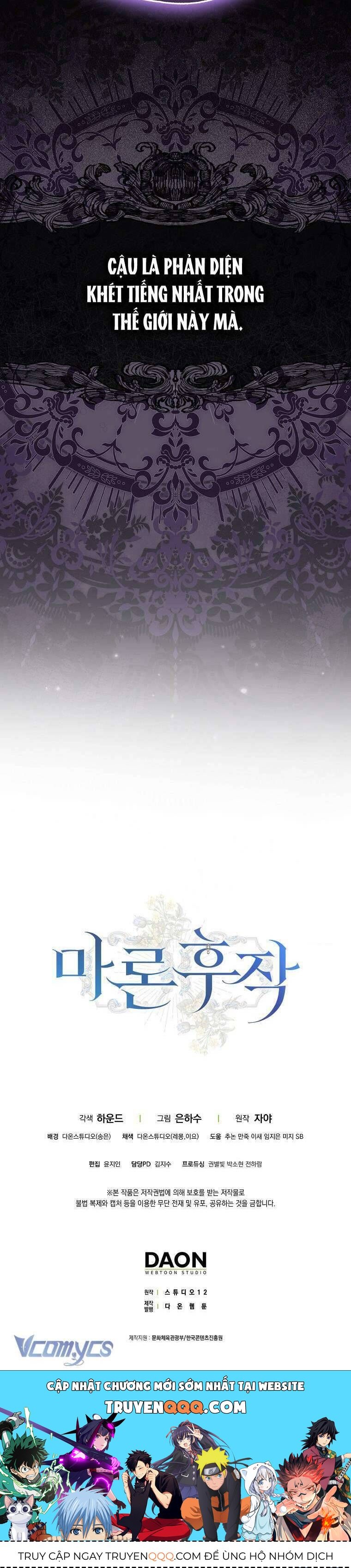 Hầu Tước Marron Chap 13 - Next Chap 14