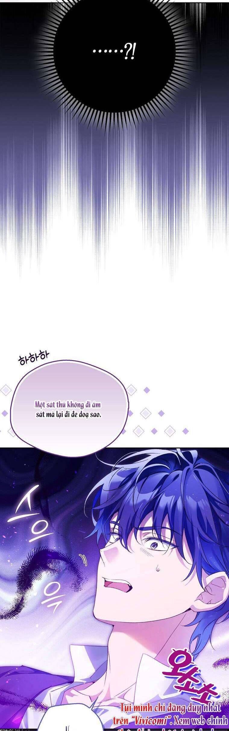 Hầu Tước Marron Chap 14 - Next Chap 15