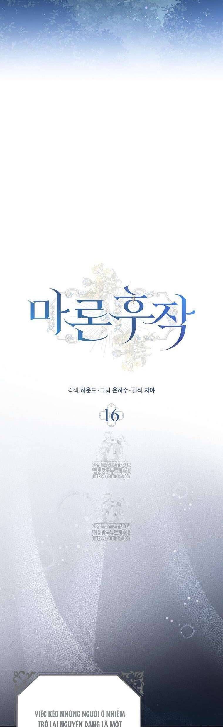 Hầu Tước Marron Chap 16 - Next Chap 17