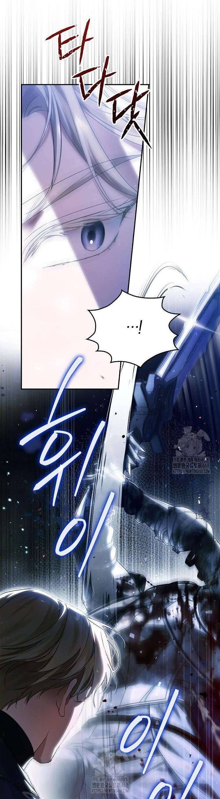 Hầu Tước Marron Chap 16 - Next Chap 17