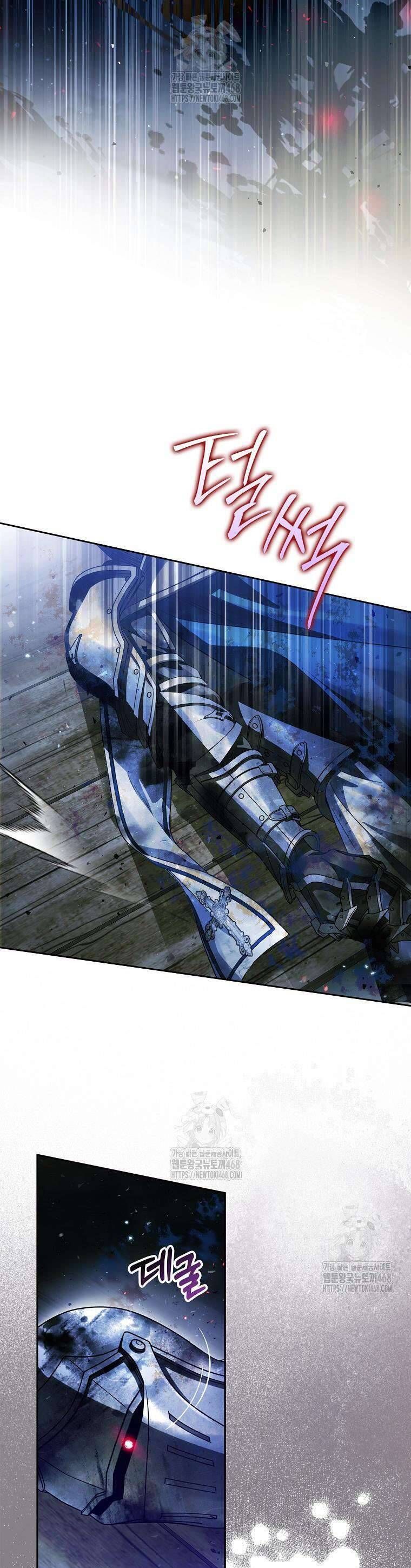 Hầu Tước Marron Chap 16 - Next Chap 17