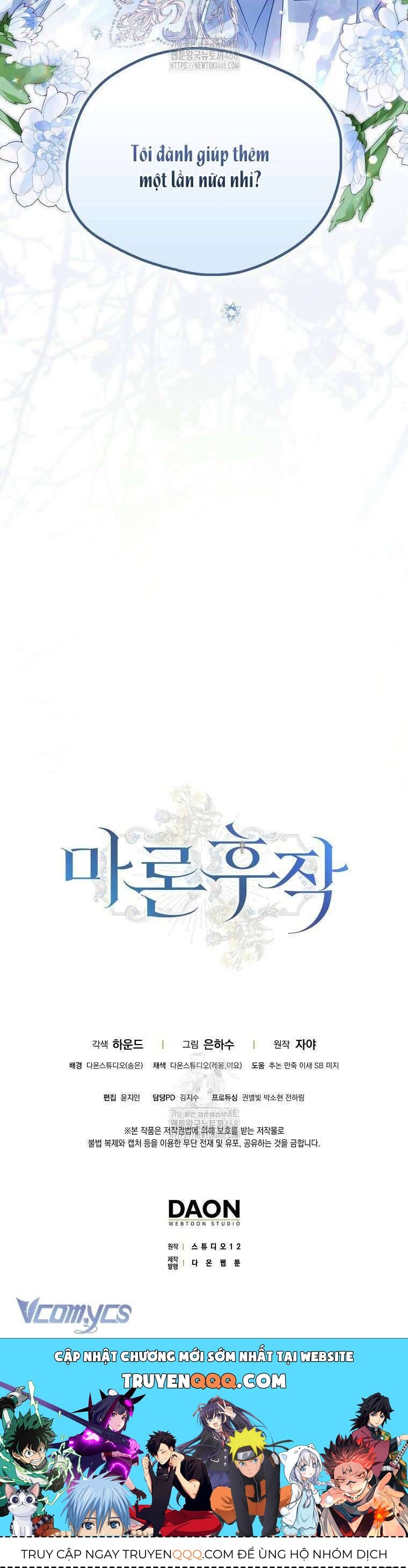 Hầu Tước Marron Chap 16 - Next Chap 17