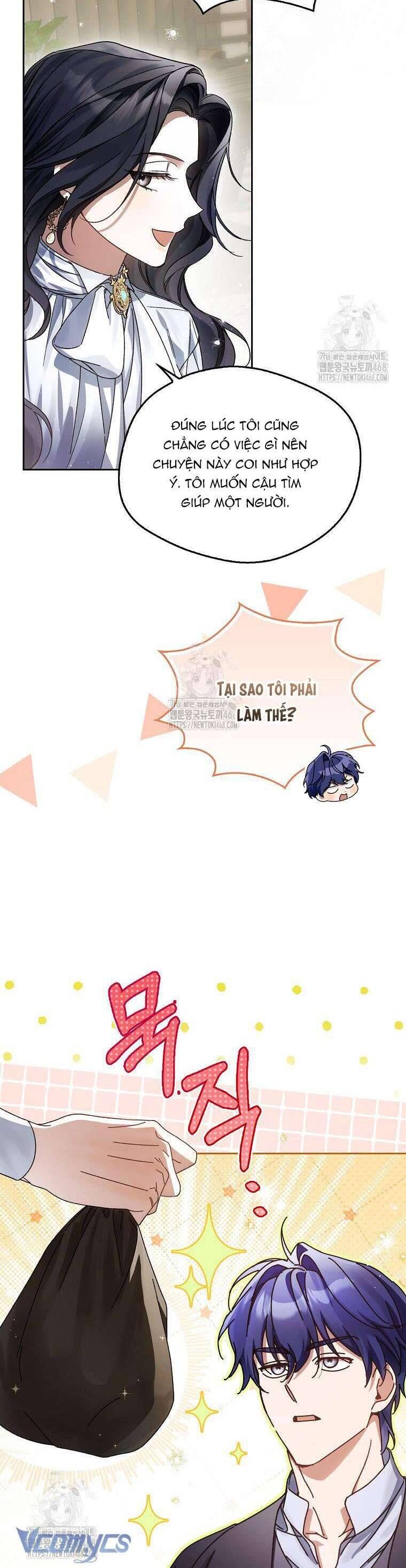 Hầu Tước Marron Chap 17 - Next Chap 18