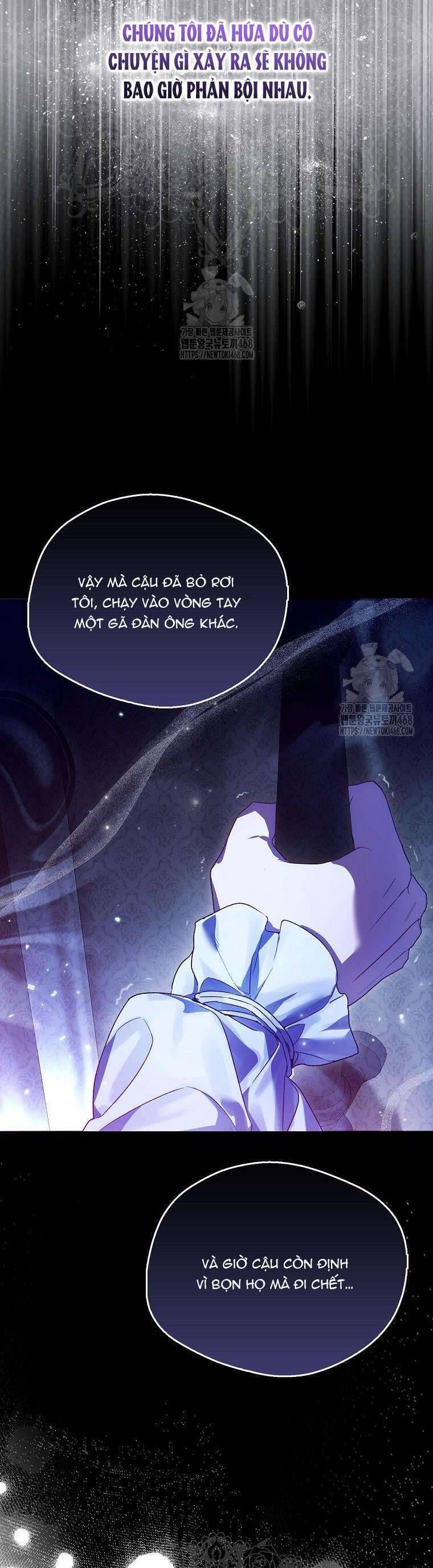 Hầu Tước Marron Chap 17 - Next Chap 18