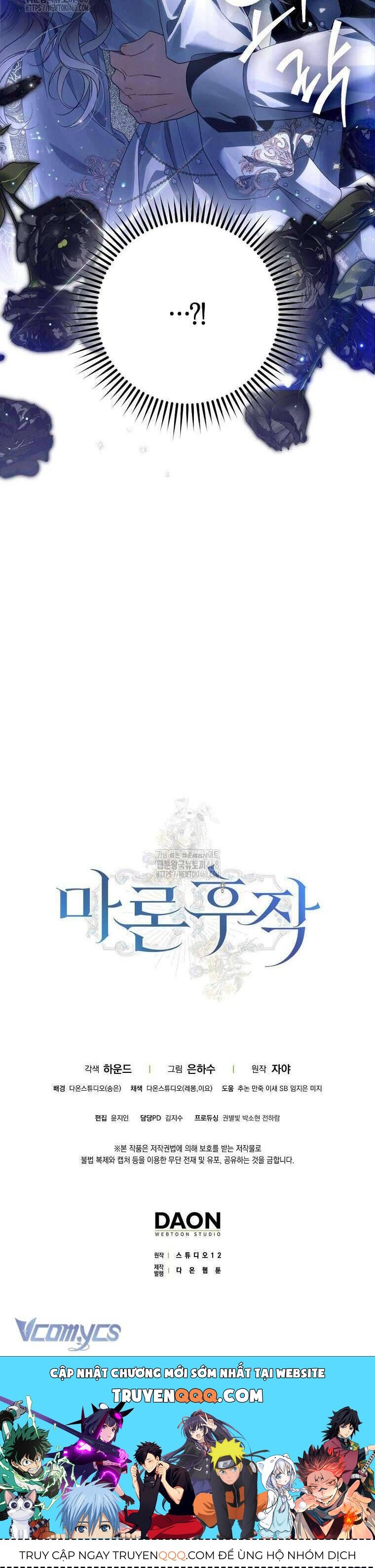 Hầu Tước Marron Chap 17 - Next Chap 18