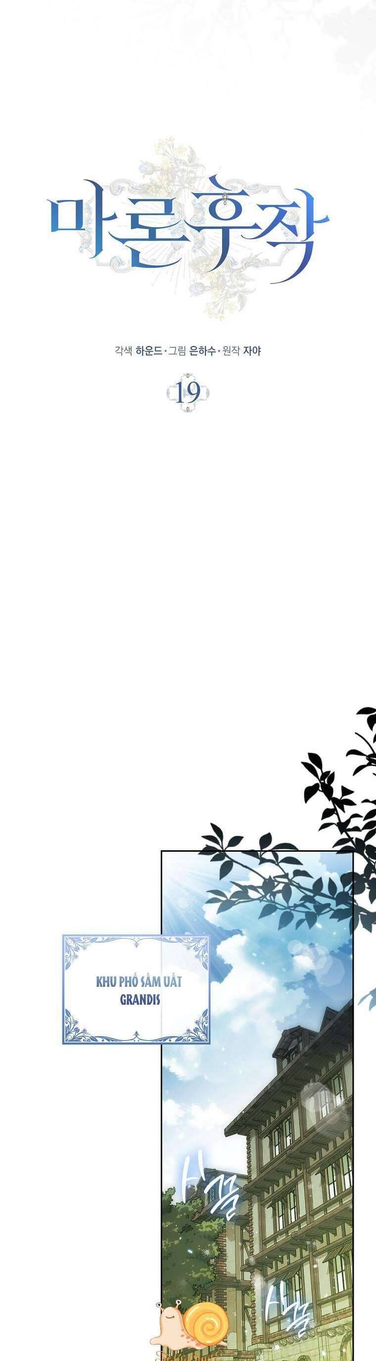 Hầu Tước Marron Chap 19 - Next Chap 20