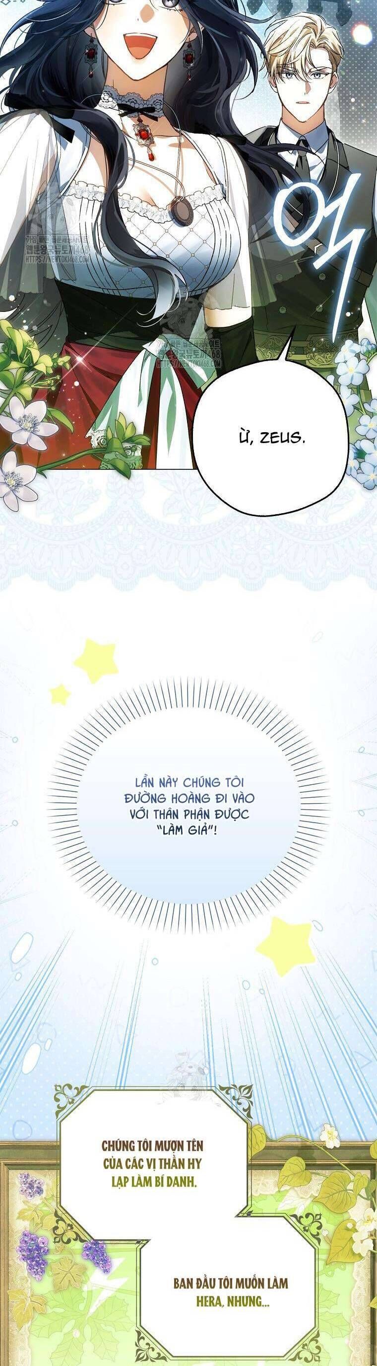 Hầu Tước Marron Chap 20 - Next Chap 21