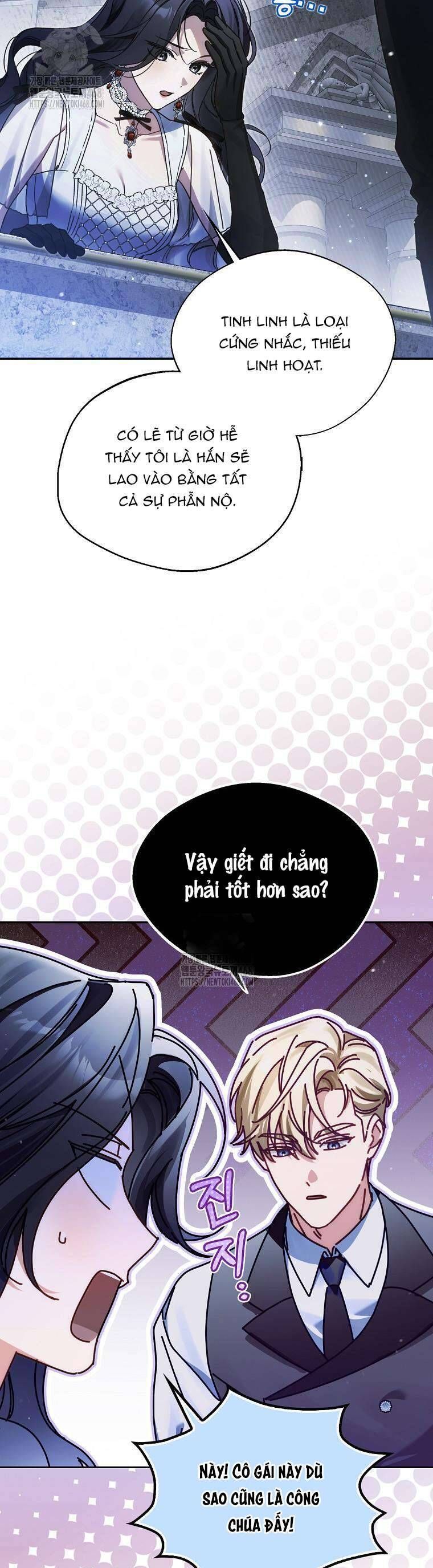 Hầu Tước Marron Chap 21 - Next Chap 22