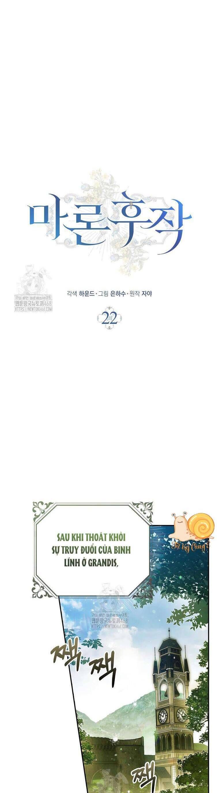 Hầu Tước Marron Chap 22 - Next Chap 23