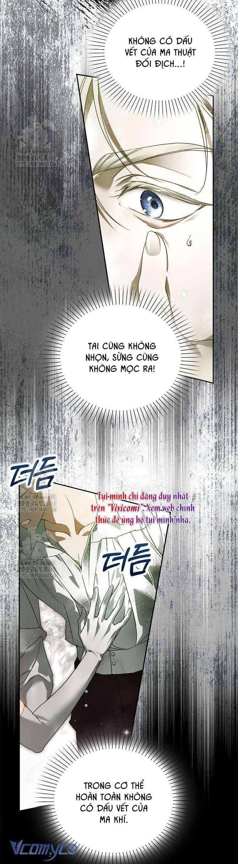 Hầu Tước Marron Chap 23 - Next Chap 24