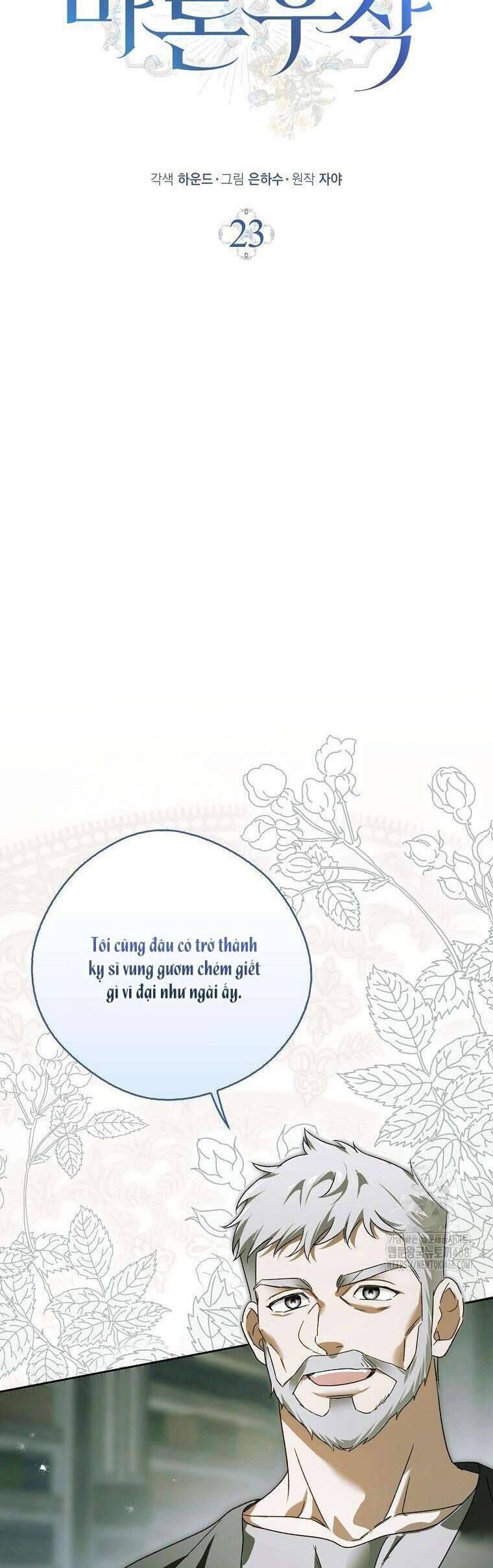 Hầu Tước Marron Chap 23 - Next Chap 24