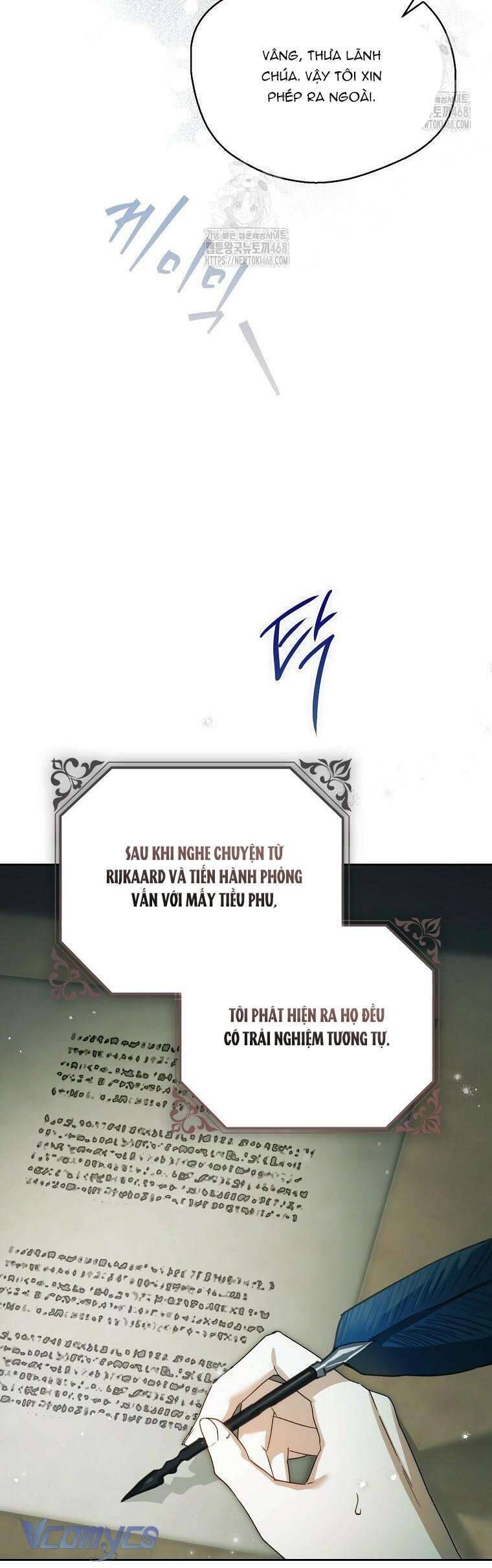 Hầu Tước Marron Chap 23 - Next Chap 24