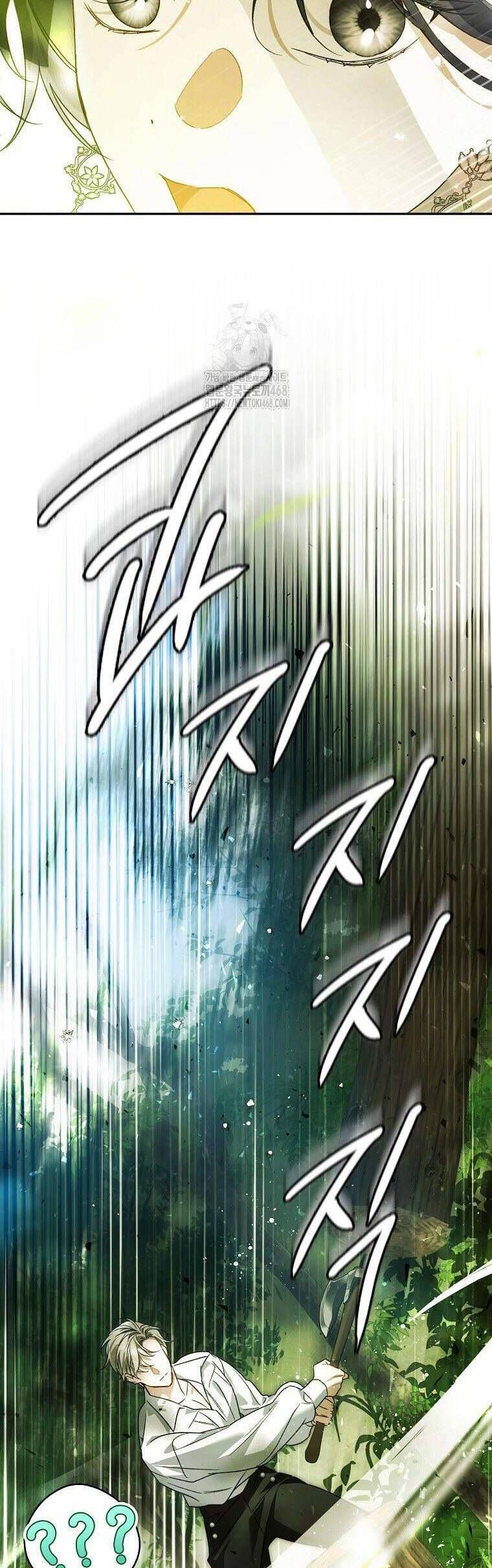 Hầu Tước Marron Chap 23 - Next Chap 24