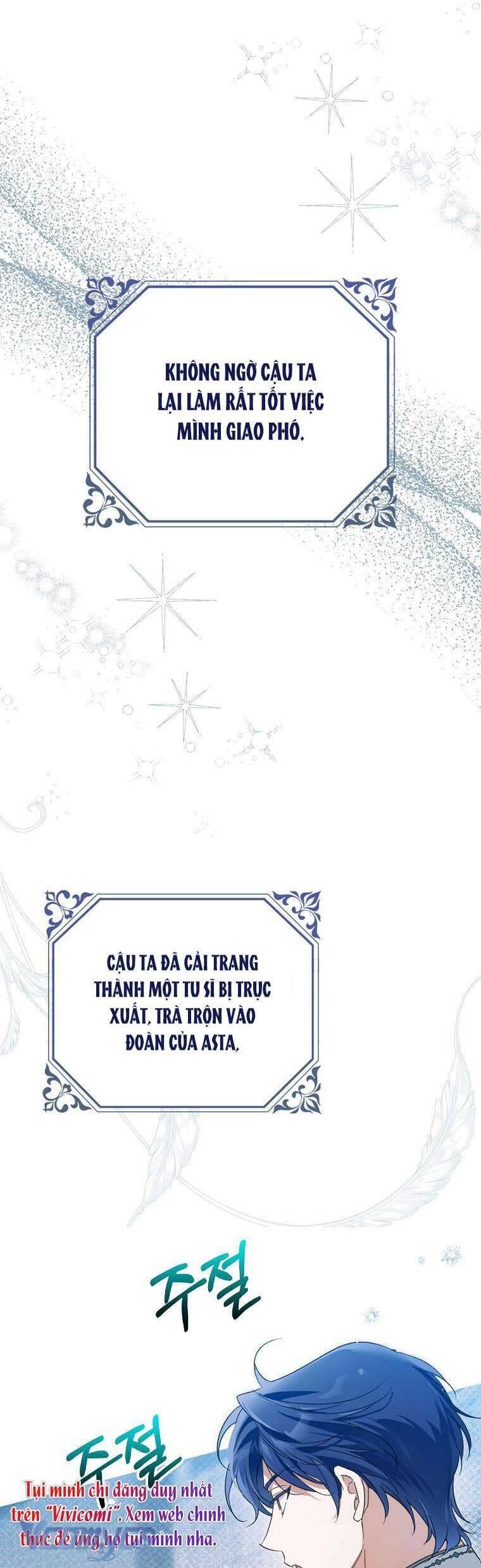 Hầu Tước Marron Chap 25 - Next Chap 26