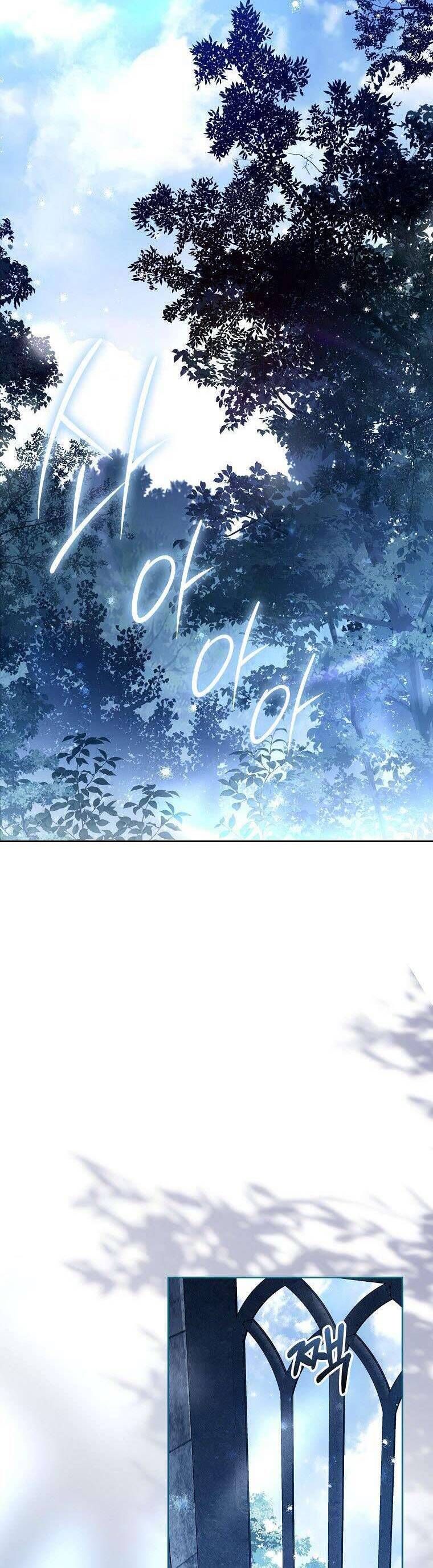 Hầu Tước Marron Chap 27 - Next Chap 28