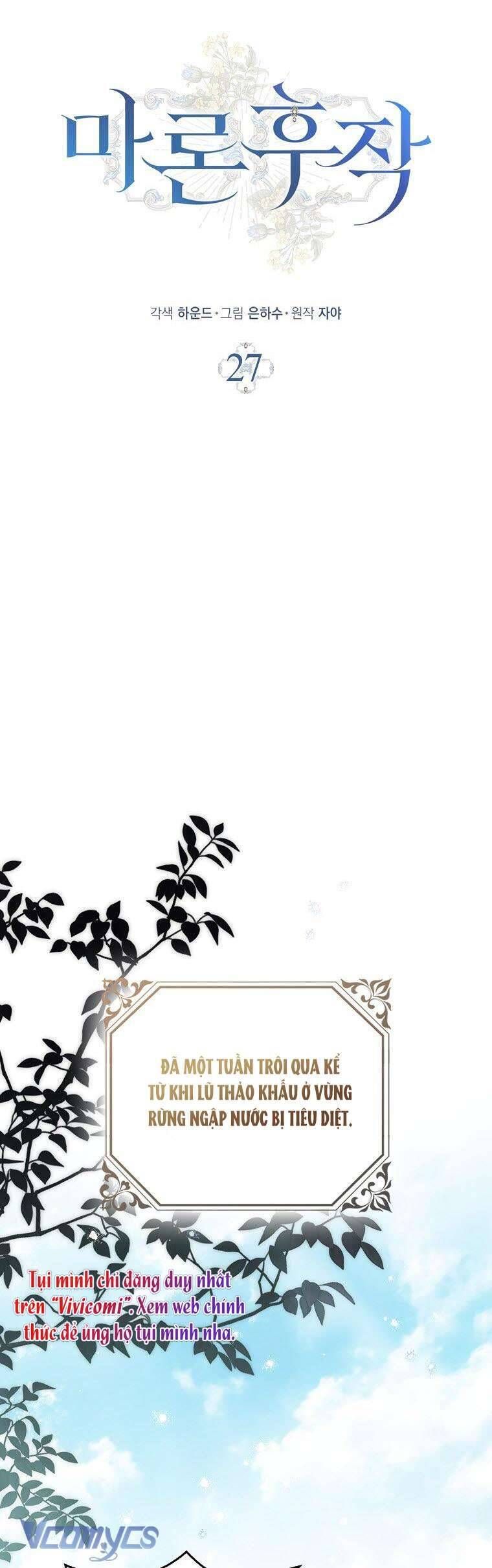 Hầu Tước Marron Chap 27 - Next Chap 28